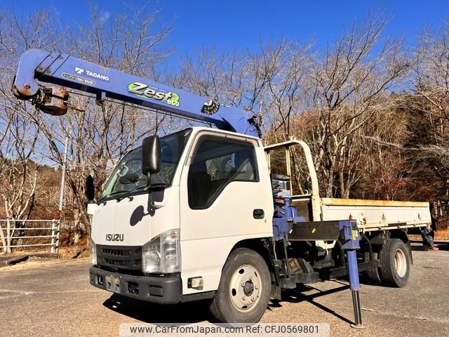 isuzu elf-truck 2015 GOO_NET_EXCHANGE_0403477A30241217W002 image 1