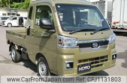 daihatsu hijet-truck 2024 -DAIHATSU 【名変中 】--Hijet Truck S510P--0598359---DAIHATSU 【名変中 】--Hijet Truck S510P--0598359-