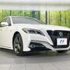 toyota crown-hybrid 2019 CFJ1732054 image 16