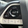 toyota prius 2017 -TOYOTA--Prius DAA-ZVW50--ZVW50-6095081---TOYOTA--Prius DAA-ZVW50--ZVW50-6095081- image 23