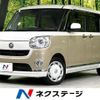 daihatsu move-canbus 2020 CFJ1803372 image 1