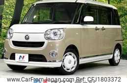 daihatsu move-canbus 2020 CFJ1803372
