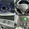honda vezel 2015 -HONDA--VEZEL DAA-RU4--RU4-1101440---HONDA--VEZEL DAA-RU4--RU4-1101440- image 8