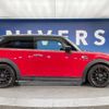 mini mini-others 2020 CFJ1649826 image 20