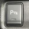 nissan note 2018 -NISSAN 【名変中 】--Note NE12--220853---NISSAN 【名変中 】--Note NE12--220853- image 5