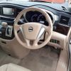 nissan elgrand 2011 -NISSAN--Elgrand TE52-016308---NISSAN--Elgrand TE52-016308- image 8