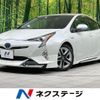toyota prius 2016 CFJ1656602 image 1