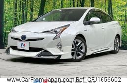toyota prius 2016 CFJ1656602