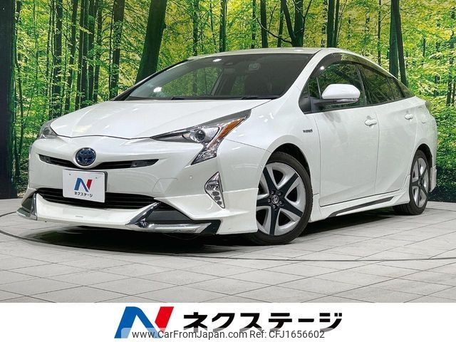 toyota prius 2016 CFJ1656602 image 1