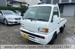 suzuki carry-truck 1997 d8654f825e4f749eb9a2d2241939b70d