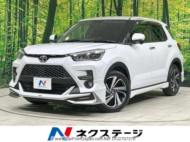 2024 Toyota Raize 5BA-A201A 2WD - Car Price $16,931