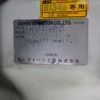 daihatsu hijet-truck 1996 No5401 image 22