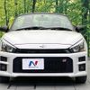 daihatsu copen 2022 CFJ1799052 image 14