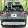 toyota rav4 2020 quick_quick_MXAA54_MXAA54-5008496 image 15