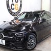 mercedes-benz c-class 2022 -MERCEDES-BENZ--Benz C Class 5AA-206043C--W1K2060432R033095---MERCEDES-BENZ--Benz C Class 5AA-206043C--W1K2060432R033095- image 11