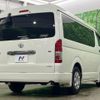 toyota hiace-wagon 2019 CFJ1647975 image 18