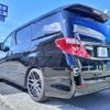 toyota alphard 2012 quick_quick_DBA-ANH20W_ANH20-8258015 image 18