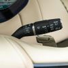 land-rover range-rover 2024 CFJ1627783 image 46
