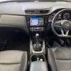 nissan x-trail 2018 -NISSAN--X-Trail DBA-NT32--NT32-071637---NISSAN--X-Trail DBA-NT32--NT32-071637- image 2