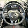 mazda demio 2016 CFJ1517415 image 11