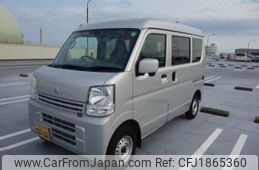 nissan clipper-van 2020 CFJ1865360