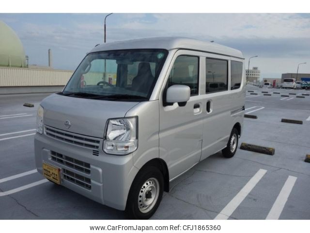 nissan clipper-van 2020 CFJ1865360 image 1