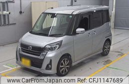 nissan dayz-roox 2019 -NISSAN 【豊田 580ぬ7893】--DAYZ Roox B21A-0568003---NISSAN 【豊田 580ぬ7893】--DAYZ Roox B21A-0568003-