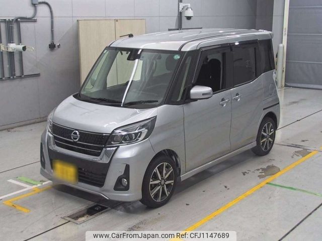nissan dayz-roox 2019 -NISSAN 【豊田 580ぬ7893】--DAYZ Roox B21A-0568003---NISSAN 【豊田 580ぬ7893】--DAYZ Roox B21A-0568003- image 1