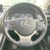 lexus nx 2015 -LEXUS--Lexus NX DAA-AYZ10--AYZ10-1008281---LEXUS--Lexus NX DAA-AYZ10--AYZ10-1008281- image 12