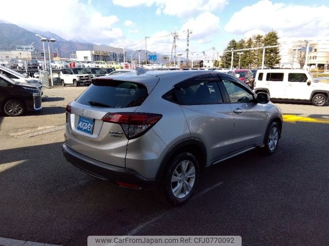 honda vezel 2014 -HONDA--VEZEL DAA-RU4--RU4-1005080---HONDA--VEZEL DAA-RU4--RU4-1005080- image 2