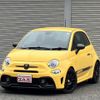 abarth 595 2018 quick_quick_31214T_ZFA3120000J869463 image 1