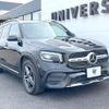 mercedes-benz glb-class 2021 CFJ1584006 image 18
