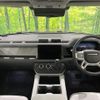 rover defender 2024 CFJ1638636 image 3
