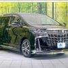 toyota alphard 2019 -TOYOTA--Alphard DBA-AGH30W--AGH30-0266910---TOYOTA--Alphard DBA-AGH30W--AGH30-0266910- image 18