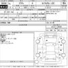 toyota crown 1989 -TOYOTA--Crown GS131-139556---TOYOTA--Crown GS131-139556- image 3