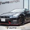 nissan gt-r 2017 -NISSAN--GT-R DBA-R35--R35-081495---NISSAN--GT-R DBA-R35--R35-081495- image 1