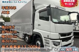mitsubishi-fuso super-great 2018 CFJ0707651