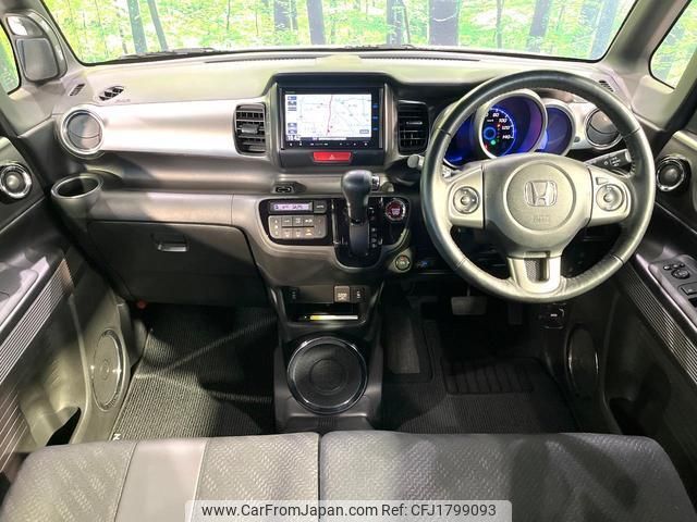 honda n-box-slash 2015 CFJ1799093 image 2