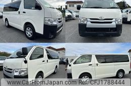 toyota regiusace-van 2019 CFJ1788444