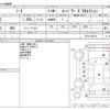 nissan note 2020 -NISSAN--Note DAA-HE12--HE12-406727---NISSAN--Note DAA-HE12--HE12-406727- image 3