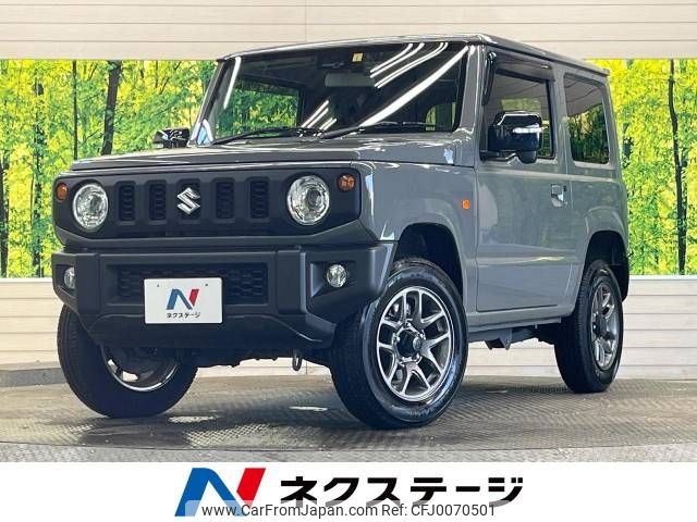 suzuki jimny 2022 -SUZUKI--Jimny 3BA-JB64W--JB64W-232627---SUZUKI--Jimny 3BA-JB64W--JB64W-232627- image 1