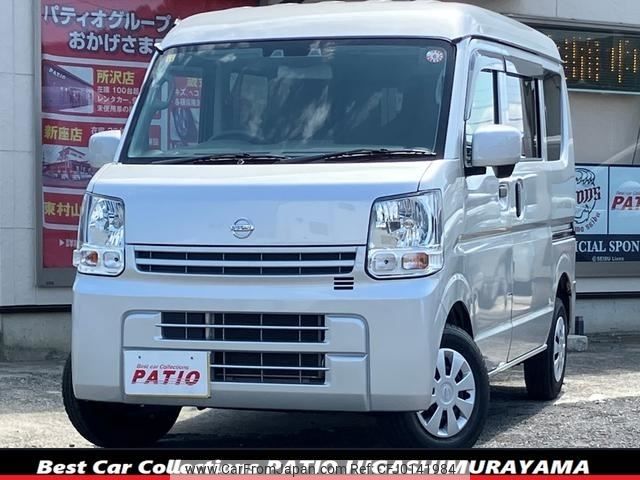 nissan clipper-van 2021 -NISSAN--Clipper Van 5BD-DR17V--DR17V-572048---NISSAN--Clipper Van 5BD-DR17V--DR17V-572048- image 1