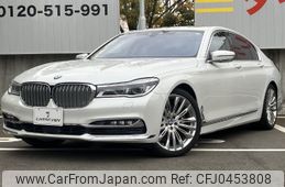 bmw 7-series 2016 -BMW 【新潟 332ﾃ416】--BMW 7 Series 7A44--0G244012---BMW 【新潟 332ﾃ416】--BMW 7 Series 7A44--0G244012-