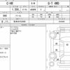 toyota c-hr 2017 CFJ1636586 image 7