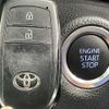 toyota yaris-cross 2023 CFJ1756405 image 8