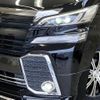 toyota vellfire 2015 quick_quick_DBA-AGH30W_AGH30-0011131 image 20