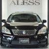 toyota crown-athlete-series 2010 CFJ1757916 image 53
