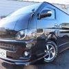 toyota hiace-van 2014 quick_quick_QDF-KDH201V_KDH201-0101335 image 16