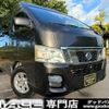 nissan caravan-van 2012 -NISSAN--Caravan Van LDF-CW8E26--CW8E26-000119---NISSAN--Caravan Van LDF-CW8E26--CW8E26-000119- image 1
