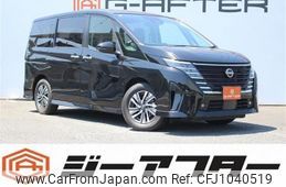 nissan serena 2023 -NISSAN--Serena 5BA-FC28--FC28-005615---NISSAN--Serena 5BA-FC28--FC28-005615-